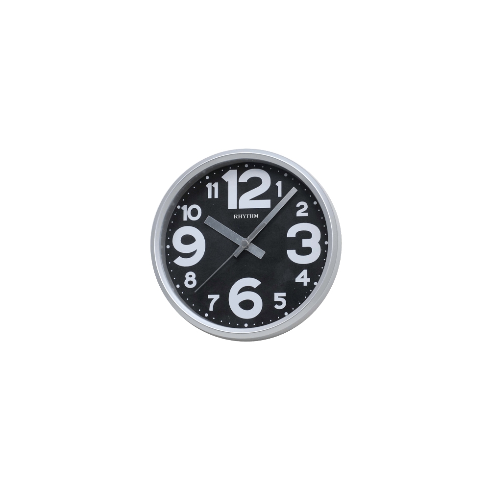 Value Added Wall Clocks Plastic Silver (CMG890GR19)