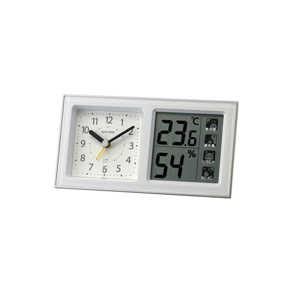 Super Silent Alarm Clocks Plastic White (8RE678SR03)