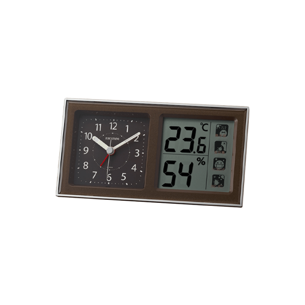 Super Silent Alarm Clocks Plastic Dark Brown (8RE678SR06)